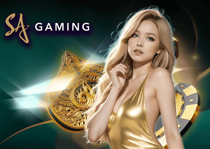 บาคาร่า SA gaming By GLAM999